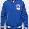 Arturo Gatti Varsity Jacket